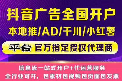 行业领先企业的网站sem托管实践