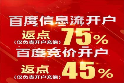 抖音广告投放实战技巧：助力品牌精准营销！