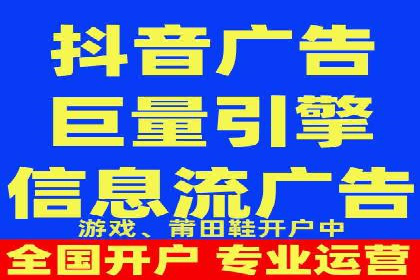 SEM竞价托管实战：关键词策略解析
